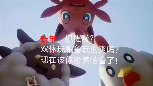 上菜！2024年已定档游戏大作盘点哪款才是你的菜