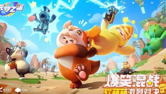 2024热门游戏排行榜前十名最有趣热门的游戏推荐