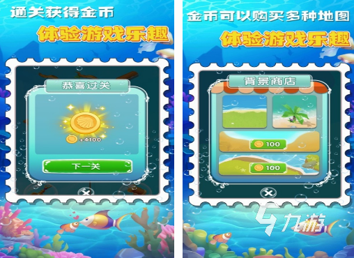 热门游戏排行榜前十名2024流行的游戏Top10(图2)