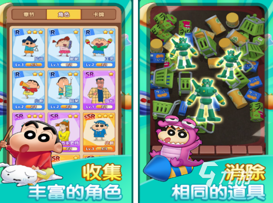 热门游戏排行榜前十名2024流行的游戏Top10(图4)