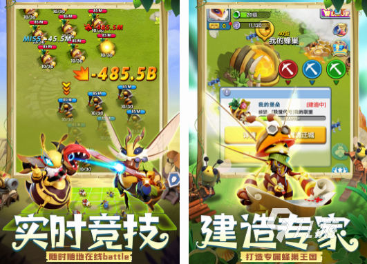 热门游戏排行榜前十名2024流行的游戏Top10(图9)