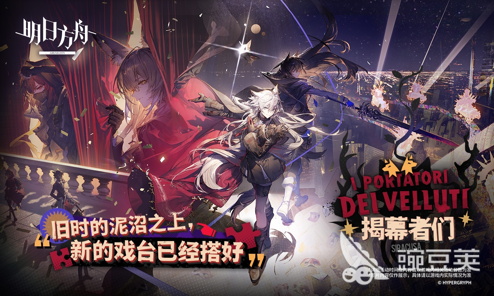 2024耐玩热门游戏排行有什么高人气游戏推荐(图2)