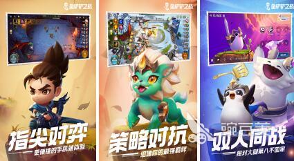 2024火爆游戏榜好玩的游戏有哪些(图3)