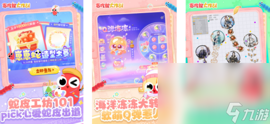 2024热门的68个超休闲的趣味游戏耐玩的流行休闲游戏榜单(图3)