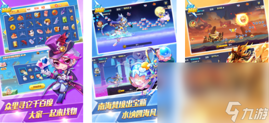 2024热门的68个超休闲的趣味游戏耐玩的流行休闲游戏榜单(图10)