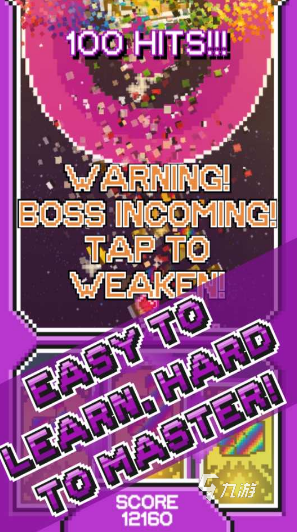 有没有好玩的休闲游戏2024必玩的休闲游戏大全(图2)