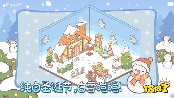 内存超小的手机休闲游戏推荐2024流行有趣的小游戏合集(图7)