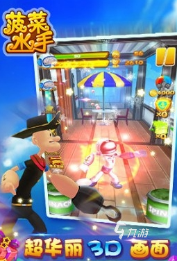 耐玩的经典怀旧游戏大全2024热门的怀旧游戏推荐(图4)