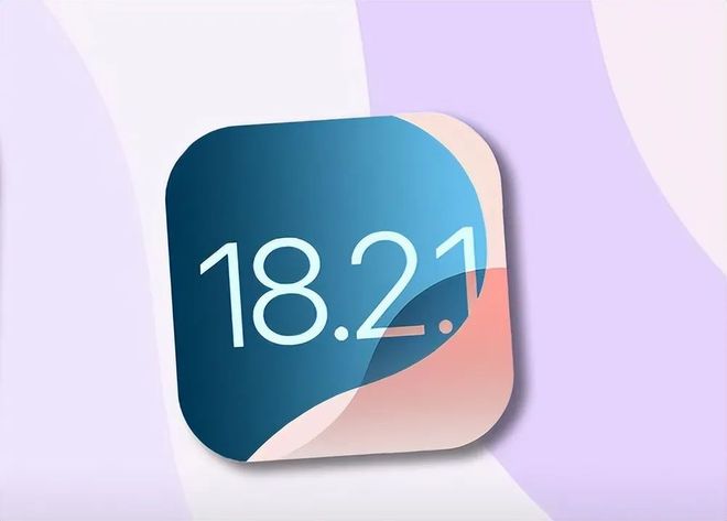 iOS1821正式版多款机型续航实测这三款机型续航提升明显