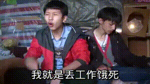 2024年末仙侠手游大作《诛仙世界》——前期最全搬砖思路攻略分享(图8)