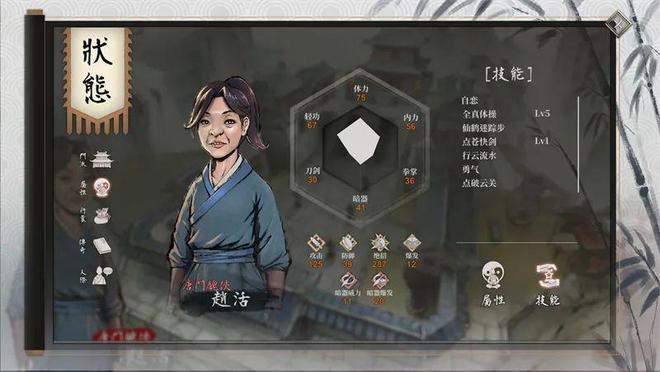 除了独占鳌头的《黑神线年还有哪些值得关注的国产游戏？(图15)