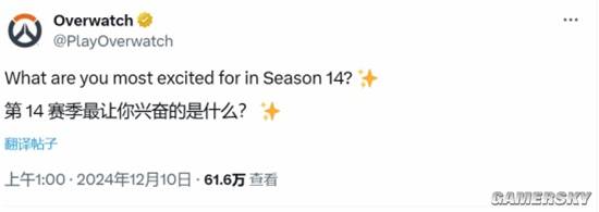 三天破千万玩家2024年底国产游戏还有一匹黑马(图7)