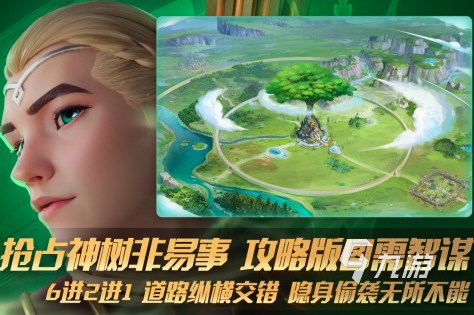 所有游戏的排行榜2024经典手游推荐top10(图5)