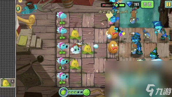 耐玩的经典游戏分享2024必玩的经典游戏排行(图4)