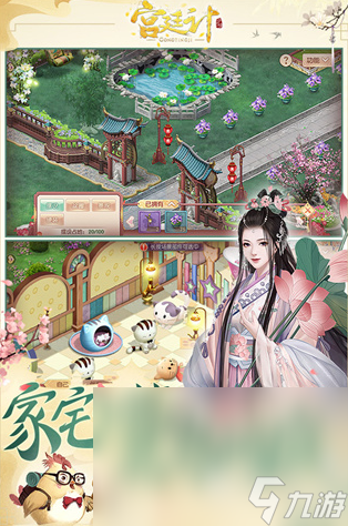 必玩的好游戏大全2024热门好玩游戏大全(图7)