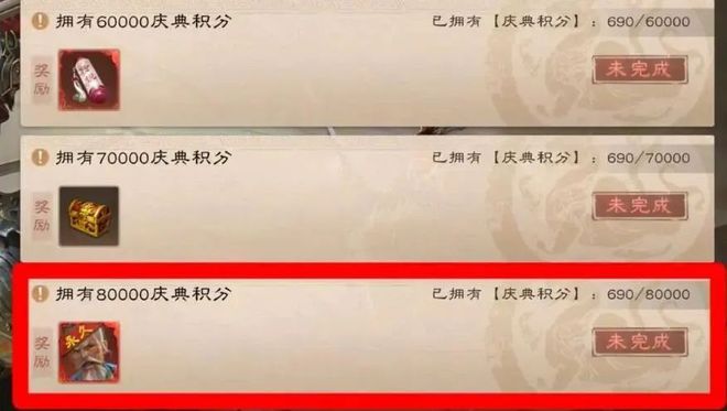 太抽象！太抽象！2024年游戏行业简直(图3)