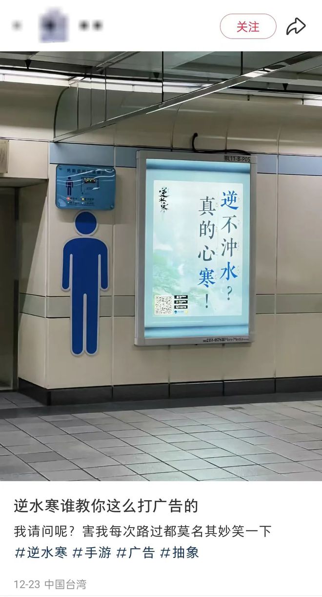 太抽象！太抽象！2024年游戏行业简直(图19)