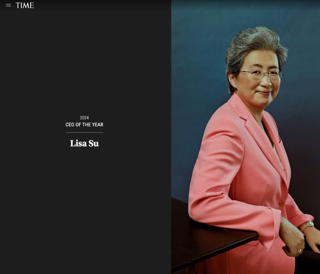 苹果2024年度最佳App公布ChatGPT全面接入苹果全家桶朋友圈被领导点赞成认定加班证据(图6)