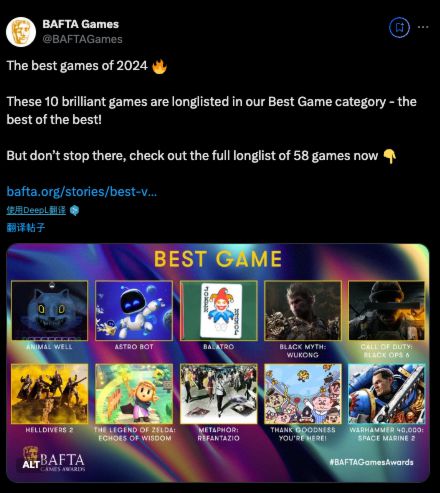 苹果2024年度最佳App公布ChatGPT全面接入苹果全家桶朋友圈被领导点赞成认定加班证据(图18)