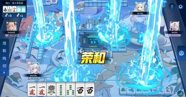 十大经典棋牌游戏排行好玩的棋牌游戏榜单(图9)