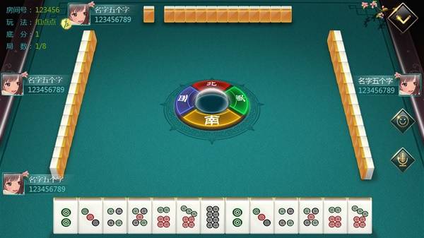 十大经典棋牌游戏排行好玩的棋牌游戏榜单(图3)