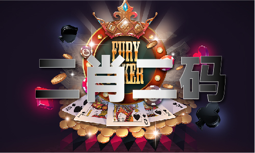 2024香港正版资料免费(图1)