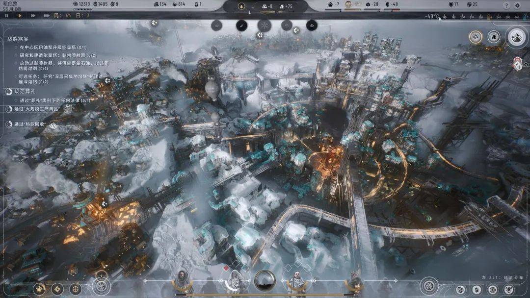 2024年度独立游戏盛宴十大佳作陪你共度新春佳节！(图3)