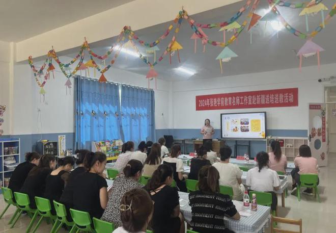 创新拼搏当前锋——2024信阳市百花幼儿园篇(图6)