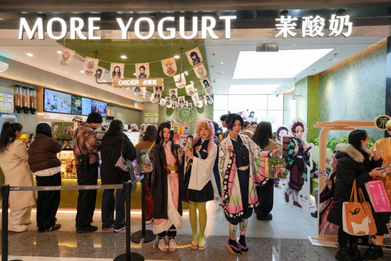 茉酸奶加速布局南京市场连开5店强势破局(图3)