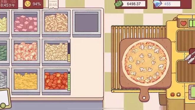 你看不起的土味小游戏一年吸金约400亿(图6)