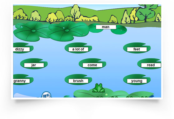 金山打字游戏8101最新版(图14)