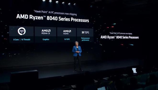 AMD发布会：“最强算力”InstinctMI300X、新款AIPC芯片如期登场(图6)