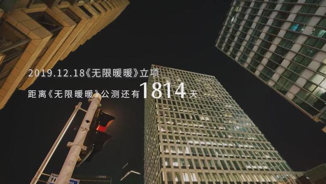 6款游戏移动端狂赚超24亿叠纸如何在两大最热赛道搅动风云？