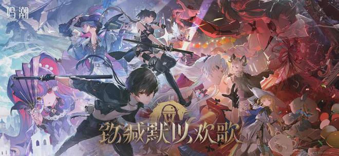 6款游戏移动端狂赚超24亿叠纸如何在两大最热赛道搅动风云？(图10)