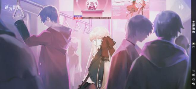 6款游戏移动端狂赚超24亿叠纸如何在两大最热赛道搅动风云？(图29)