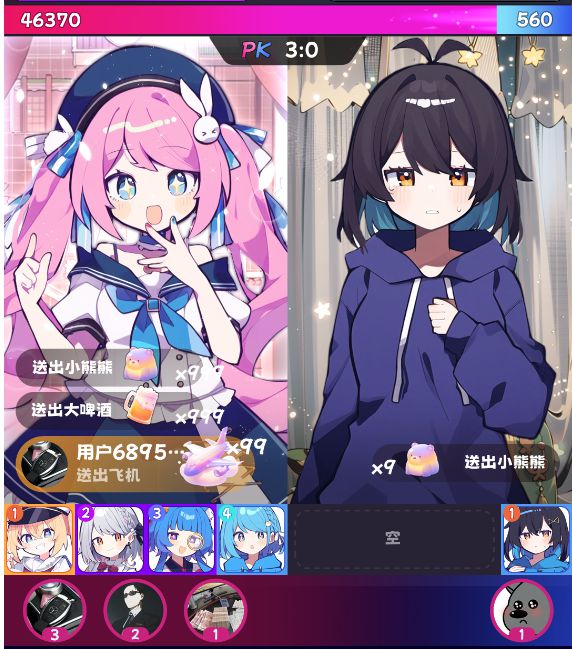 2025最新游戏排行榜前十名2025预约人数最多的新游戏合集(图9)