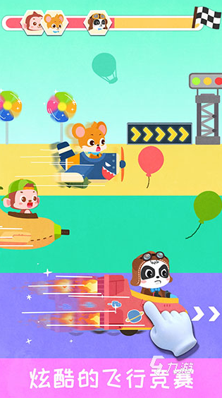 小孩子一般玩什么游戏盘点2024必玩的小孩游戏合集(图3)