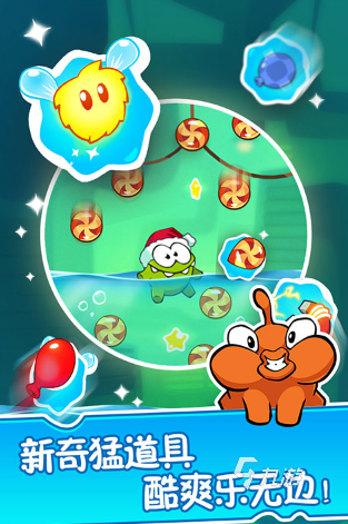 小孩子一般玩什么游戏盘点2024必玩的小孩游戏合集(图6)