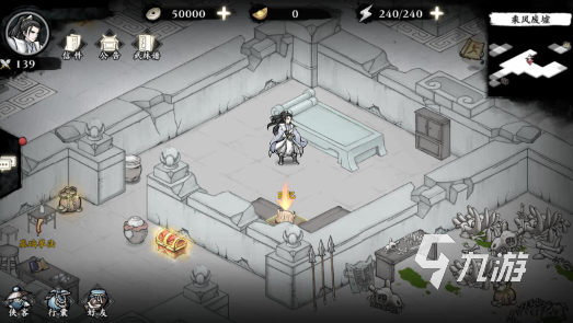 耐玩的有哪些游戏盘点2024必玩的游戏合集(图6)