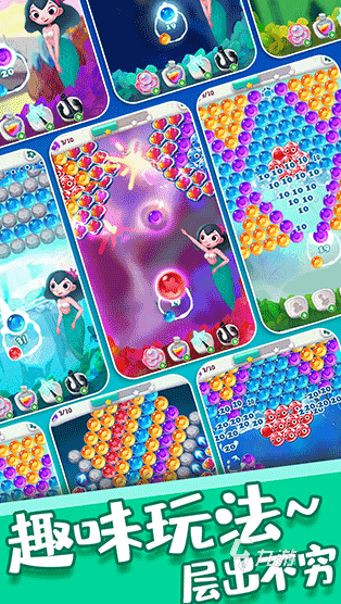 耐玩的有哪些游戏盘点2024必玩的游戏合集(图7)