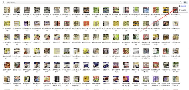 在越来越难的2025这5个自媒体赛道依然还可以捡钱。(图9)