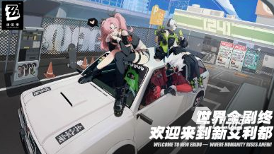 经典耐玩的中国游戏3a大作盘点2024有趣的中国3a游戏合集(图2)