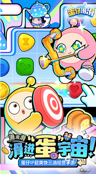 2024最火游戏排行榜人气比较高的游戏分享(图2)