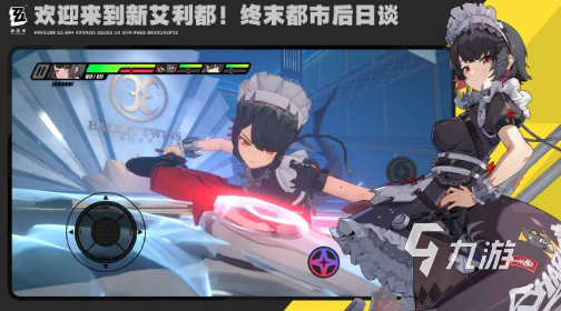 2024最火游戏排行榜人气比较高的游戏分享(图3)