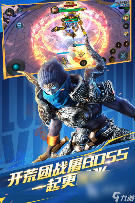 趣味多人游戏大全大全2024人气高的多人共玩的游戏排行分享