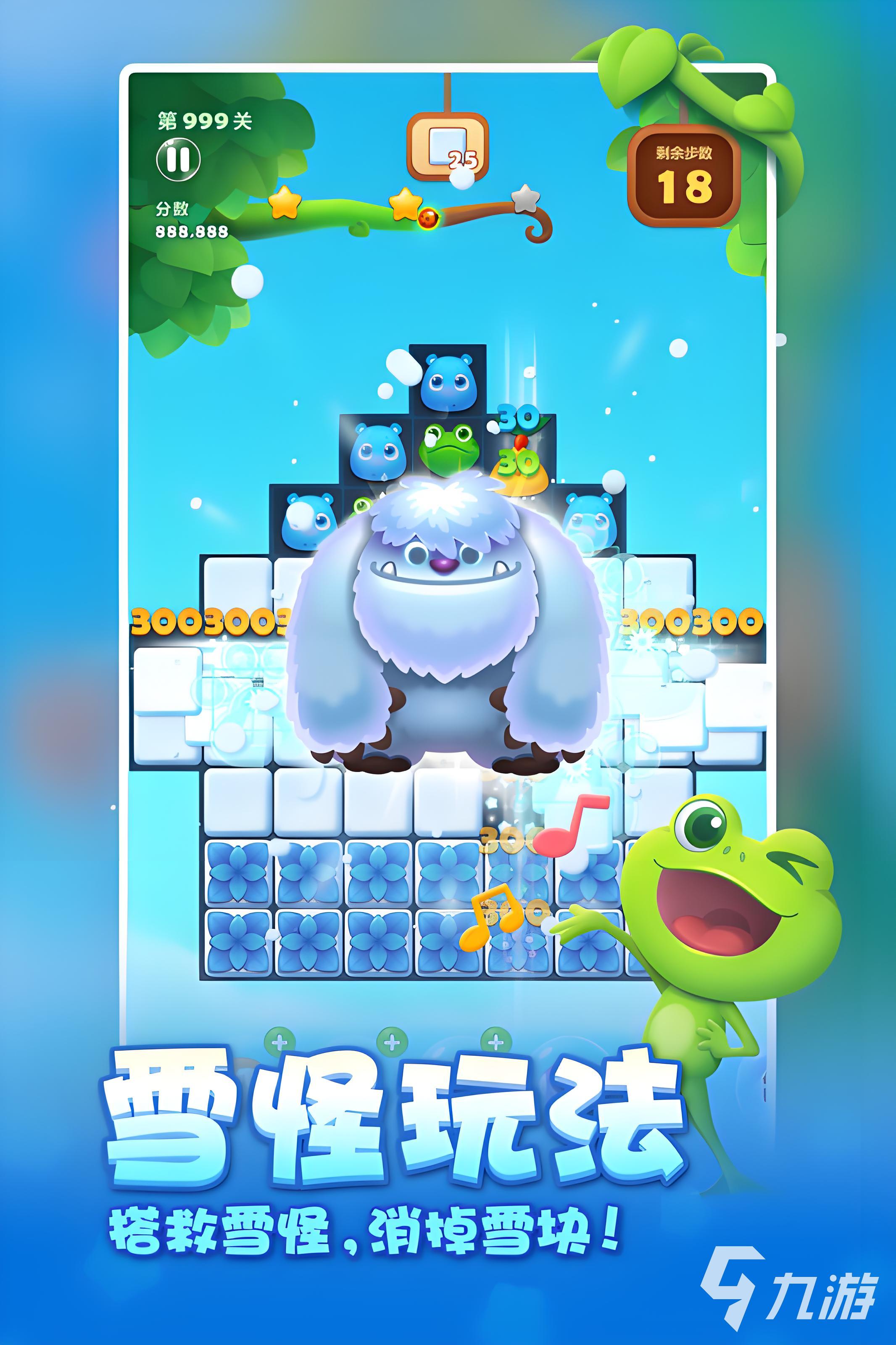 2024最热的游戏排行榜前十名推荐超人气游戏合集(图5)