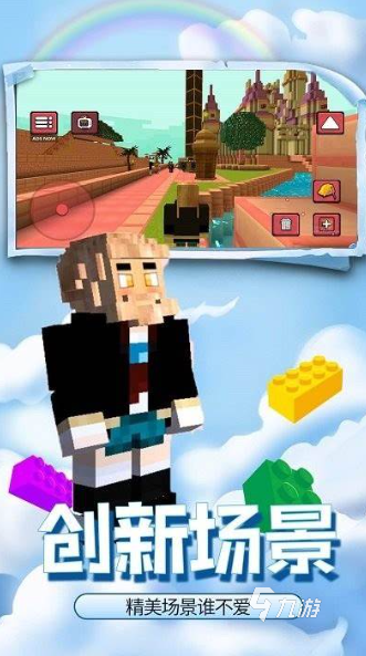 国产单机游戏有哪些介绍2024值得玩的国产单机游戏大全(图3)