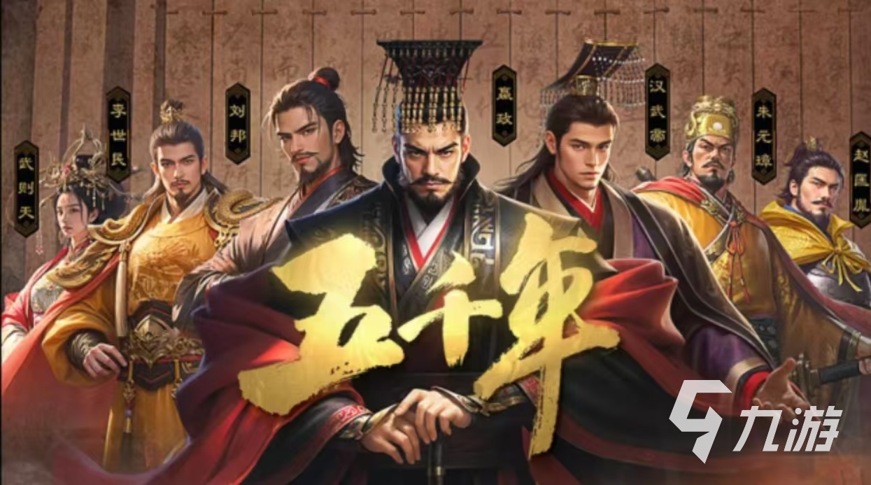 2024年度最佳游戏是哪些年度最佳大盘点(图3)