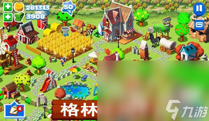 受欢迎的休闲类游戏大全2024热门有趣的休闲类游戏一览