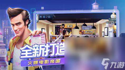 受欢迎的休闲类游戏大全2024热门有趣的休闲类游戏一览(图2)